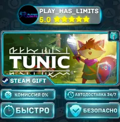 TUNIC *RU/BY/UA/CIS Steam Auto