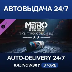 Metro Exodus · The Two Colonels · WORLDWIDE