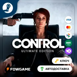 Control - Ultimate Edition (CIS-WITHOUT RU+BY) STEAM KEY