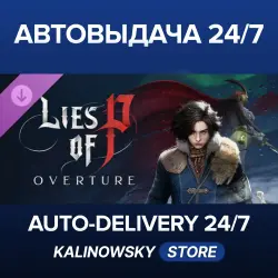 Lies of P · Overture · WORLDWIDE