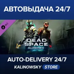 Dead Space 3 · Awakened · WORLDWIDE