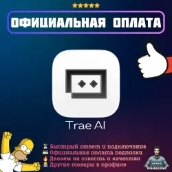 Meshy AI Pro Premium Ultra Meshy3D Subscription | Official Payment | 1/12 Months (copy)