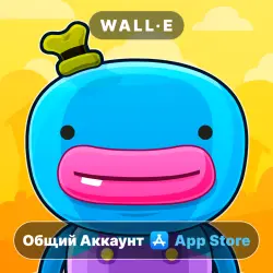Bring You Home на iPhone / iPad | Общий Аккаунт | App Store | iOS