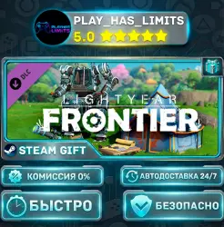 Lightyear Frontier — Pioneer's Bundle DLC *RU/BY/UA/CIS Steam Auto