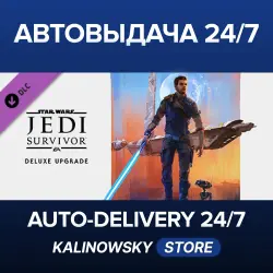 STAR WARS Jedi: Survivor · Deluxe Upgrade · WORLDWIDE