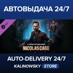 Dead by Daylight · Nicolas Cage Chapter Pack · WORLDWIDE