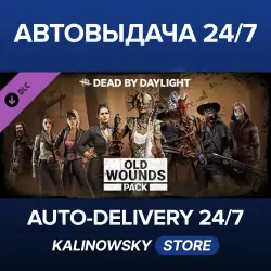 Dead by Daylight · Old Wounds Pack · WORLDWIDE