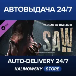 Dead by Daylight · The Saw Chapter · WORLDWIDE