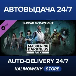 Dead by Daylight · Maddening Darkness Pack · WORLDWIDE