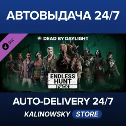 Dead by Daylight · Endless Hunt Pack · WORLDWIDE