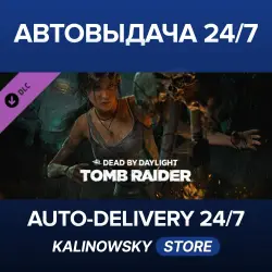 Dead by Daylight · Tomb Raider Chapter · WORLDWIDE