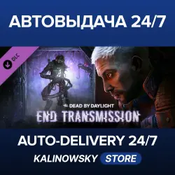Dead by Daylight · End Transmission Chapter · WORLDWIDE