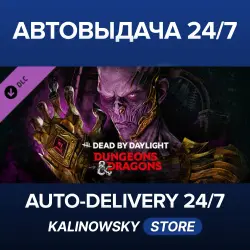 Dead by Daylight · Dungeons & Dragons · WORLDWIDE