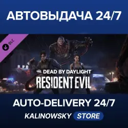 Dead by Daylight · Resident Evil Chapter · WORLDWIDE