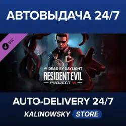 Dead by Daylight · Resident Evil: PROJECT W Chapter · WORLDWIDE