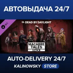 Dead by Daylight · Macabre Tales Pack · WORLDWIDE