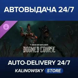 Dead by Daylight · Doomed Course · WORLDWIDE