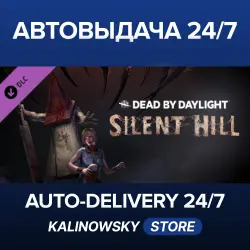 Dead by Daylight · Silent Hill Chapter · WORLDWIDE