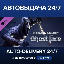 Dead by Daylight · Ghost Face · WORLDWIDE