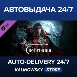 Dead by Daylight · Castlevania Chapter · WORLDWIDE