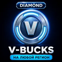 FORTNITE V BUCKS - ANY REGION