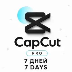 Capcut 7 pro days