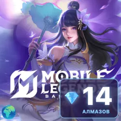 14 Diamonds Mobile Legends: Bang Bang (Global), MLBB top-up by ID, instant 24/7