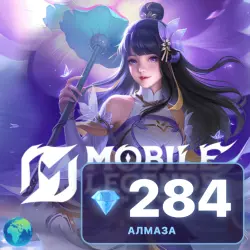 284 Diamonds Mobile Legends: Bang Bang (Global), MLBB top-up by ID, instant 24/7