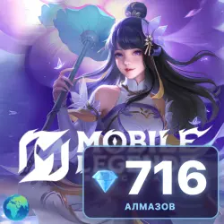 716 Diamonds Mobile Legends: Bang Bang (Global), MLBB top-up by ID, instant 24/7