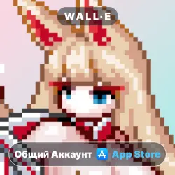 DungeonSquad на iPhone / iPad | Общий Аккаунт | App Store | iOS