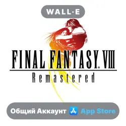 FINAL FANTASY VIII Remastered on iPhone / iPad | Shared Account | App Store | iOS