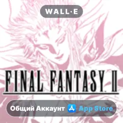 FINAL FANTASY II на iPhone / iPad | Общий Аккаунт | App Store | iOS
