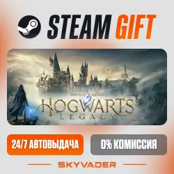 ✅ Хогвартс. Наследие Steam Gift ⚡ AUTO-DELIVERY 🌍 RUSSIA + CIS