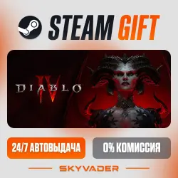 Diablo IV Steam Gift AUTO-DELIVERY RUSSIA + CIS