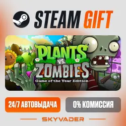 Plants vs. Zombies GOTY Edition Steam Gift AUTO-DELIVERY RUSSIA + CIS