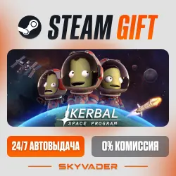 Kerbal Space Program Steam Gift AUTO-DELIVERY RUSSIA + CIS
