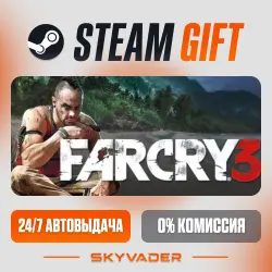Far Cry 3 Steam Gift AUTO-DELIVERY RUSSIA + CIS