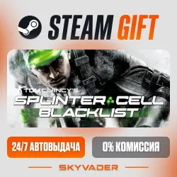 Tom Clancy’s Splinter Cell Blacklist Steam Gift AUTO-DELIVERY RUSSIA + CIS
