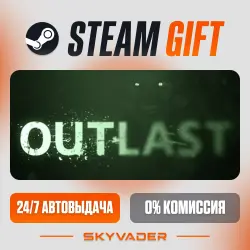 Outlast Steam Gift AUTO-DELIVERY RUSSIA + CIS