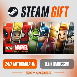 LEGO Marvel Super Heroes Steam Gift AUTO-DELIVERY RUSSIA + CIS