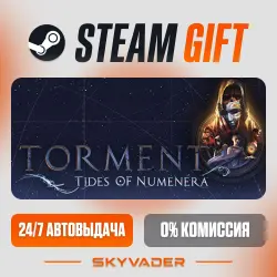 Torment: Tides of Numenera Steam Gift AUTO-DELIVERY RUSSIA + CIS