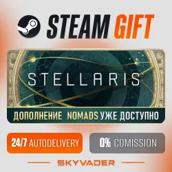 Stellaris Steam Gift AUTO-DELIVERY RUSSIA + CIS