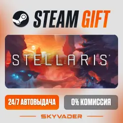Stellaris Steam Gift AUTO-DELIVERY RUSSIA + CIS