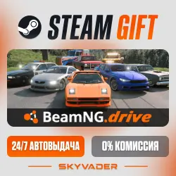 BeamNG.drive Steam Gift AUTO-DELIVERY RUSSIA + CIS