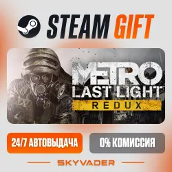 Metro: Last Light Redux Steam Gift AUTO-DELIVERY RUSSIA + CIS