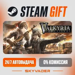 Valkyria Chronicles Steam Gift AUTO-DELIVERY RUSSIA + CIS