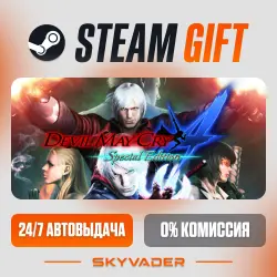 Devil May Cry 4 Special Edition Steam Gift AUTO-DELIVERY RUSSIA + CIS