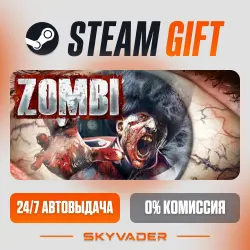 ZOMBI Steam Gift AUTO-DELIVERY RUSSIA + CIS