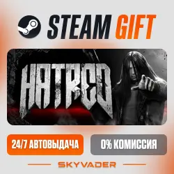 Hatred Steam Gift AUTO-DELIVERY RUSSIA + CIS