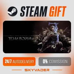 Middle-earth : Shadow of War Steam Gift AUTO-DELIVERY RUSSIA + CIS